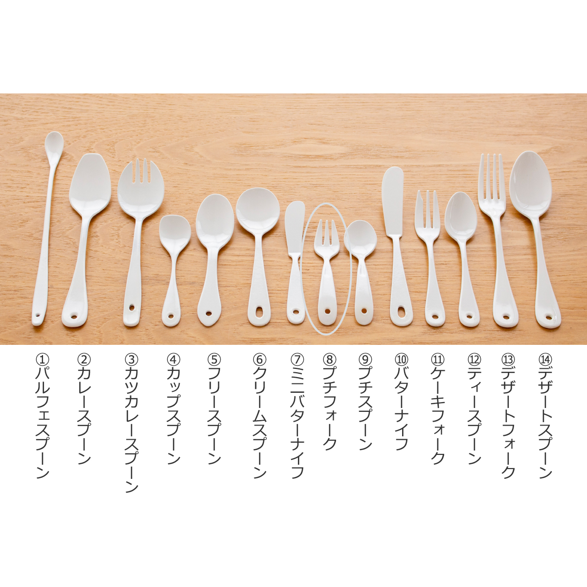 商品画像5