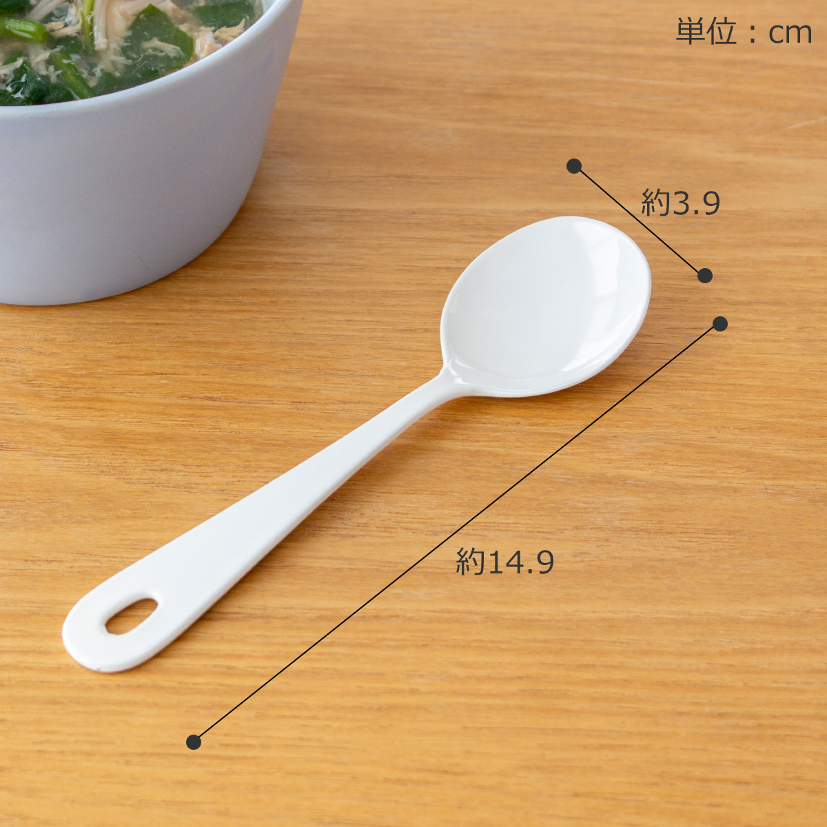 ほうろう 琺瑯 エナメルコーティング レードル、スプーン、パスタサーバー セット クリームスプーン 琺瑯 ホーロー カトラリー Blanc ブラン takakuwa