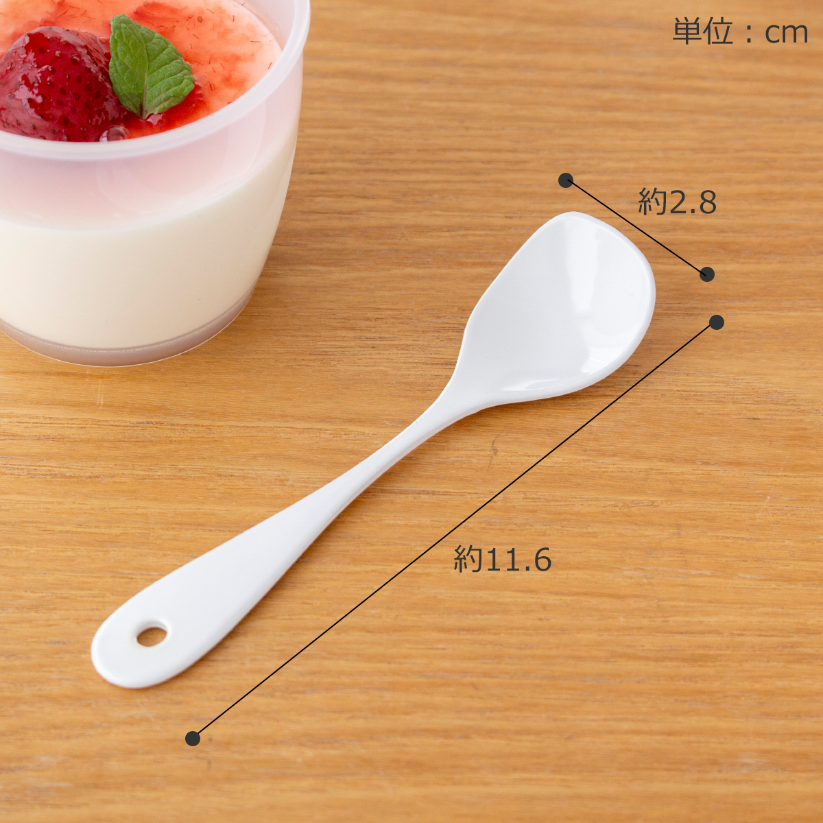 商品画像6