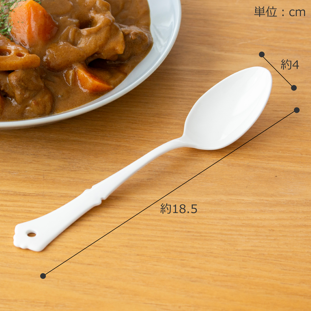 商品画像6