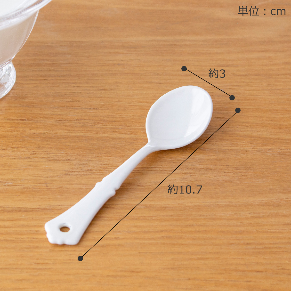 商品画像6