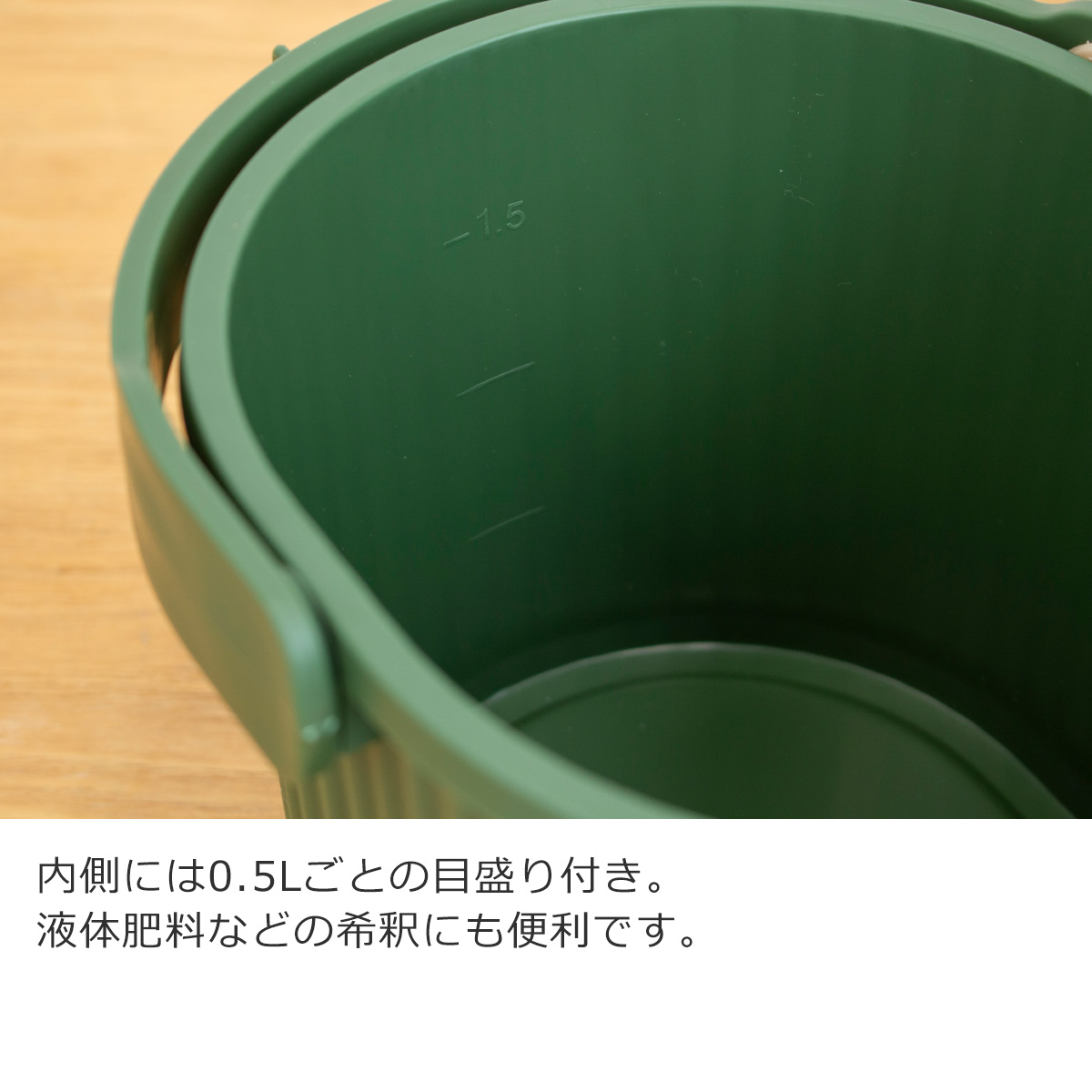 商品画像14