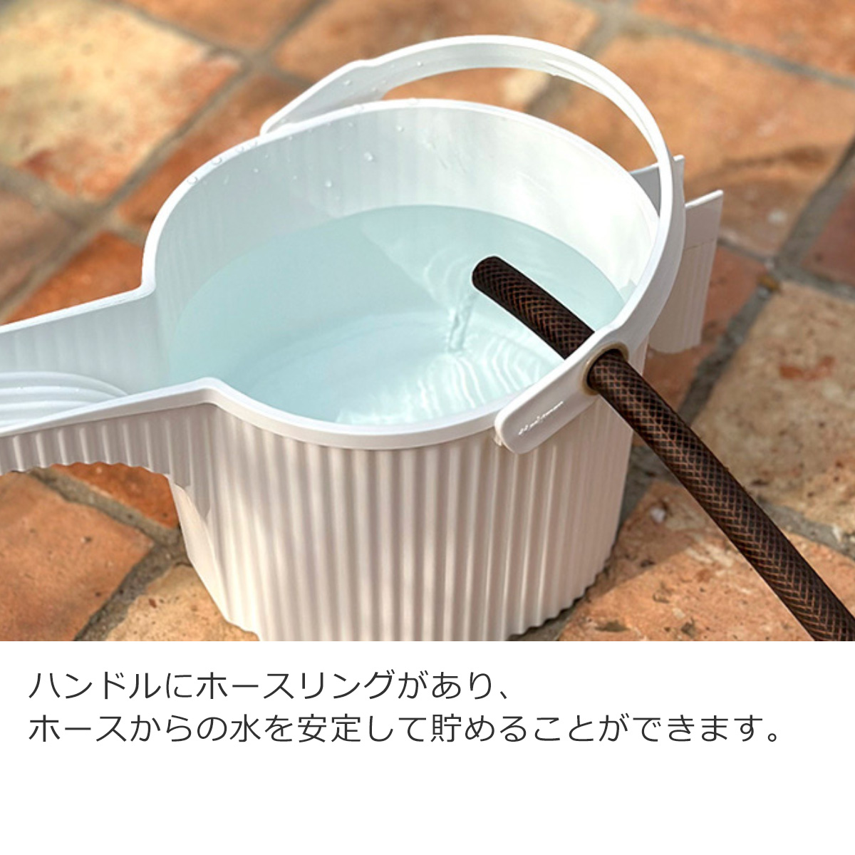 商品画像11