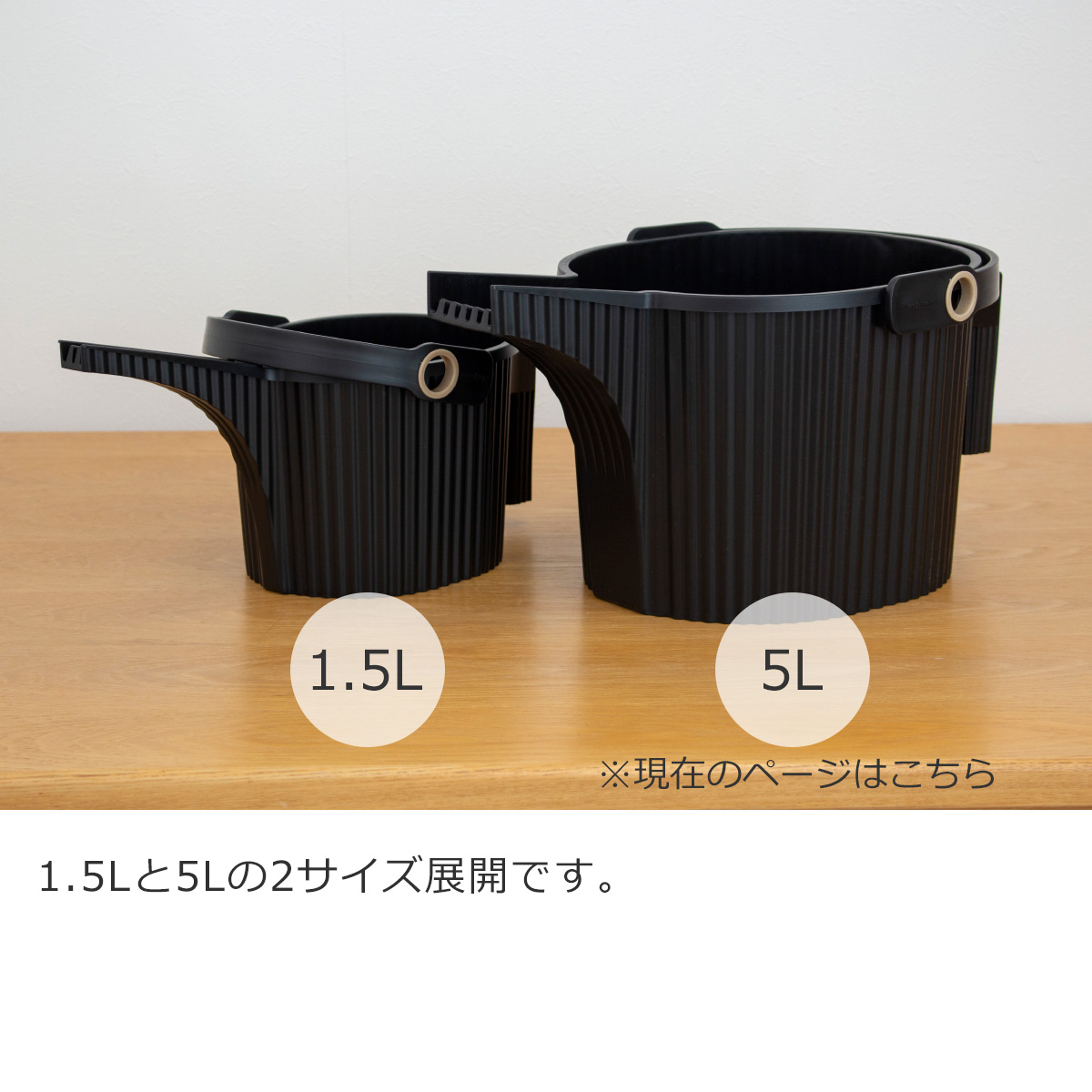 商品画像12