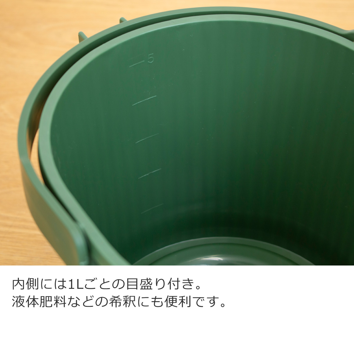 商品画像14