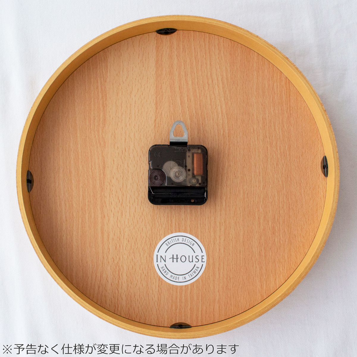 商品画像9
