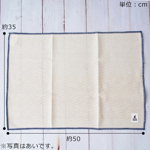商品画像7