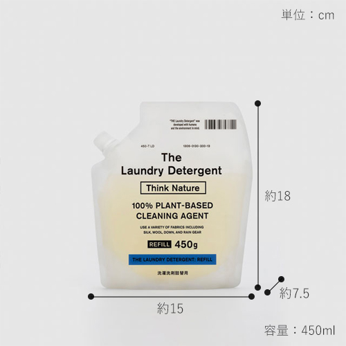 商品画像2