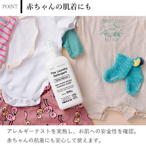商品画像8
