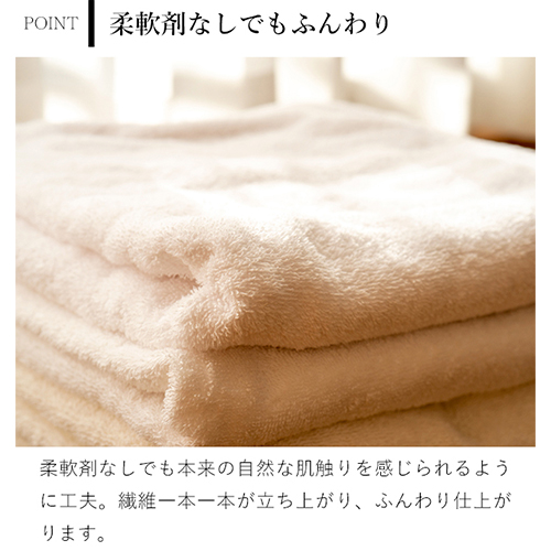 商品画像9