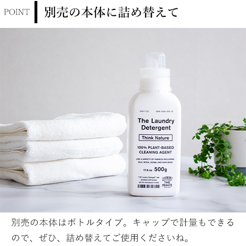 商品画像11