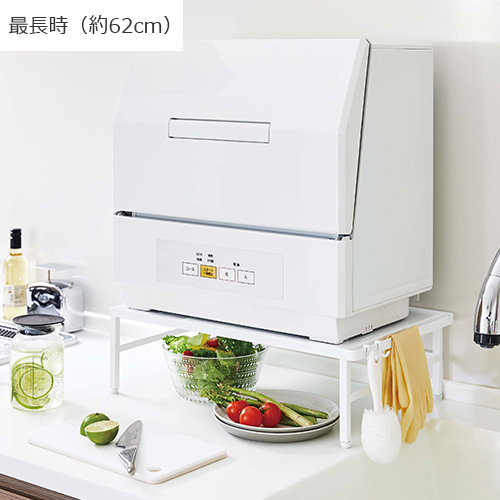 商品画像4