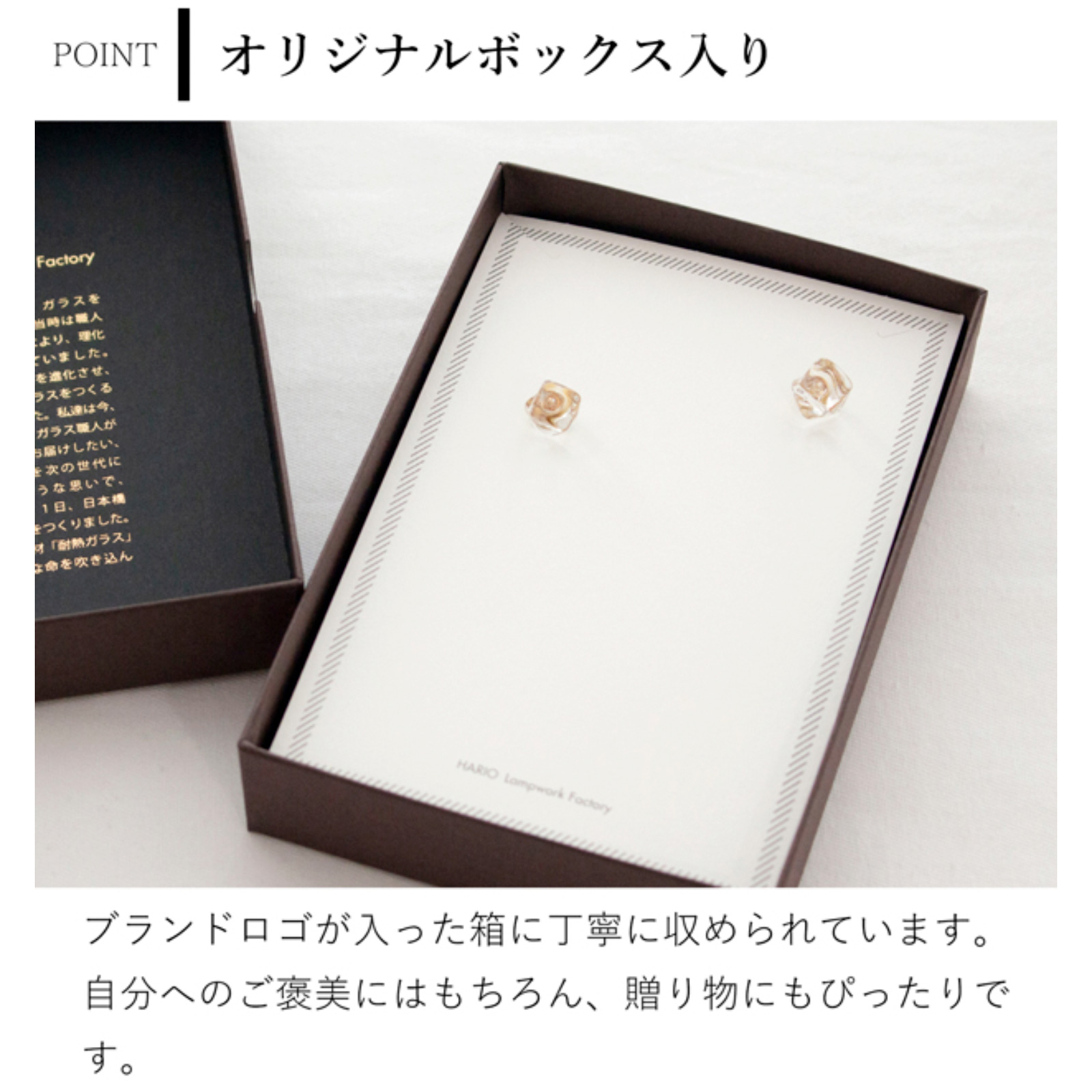 商品画像12