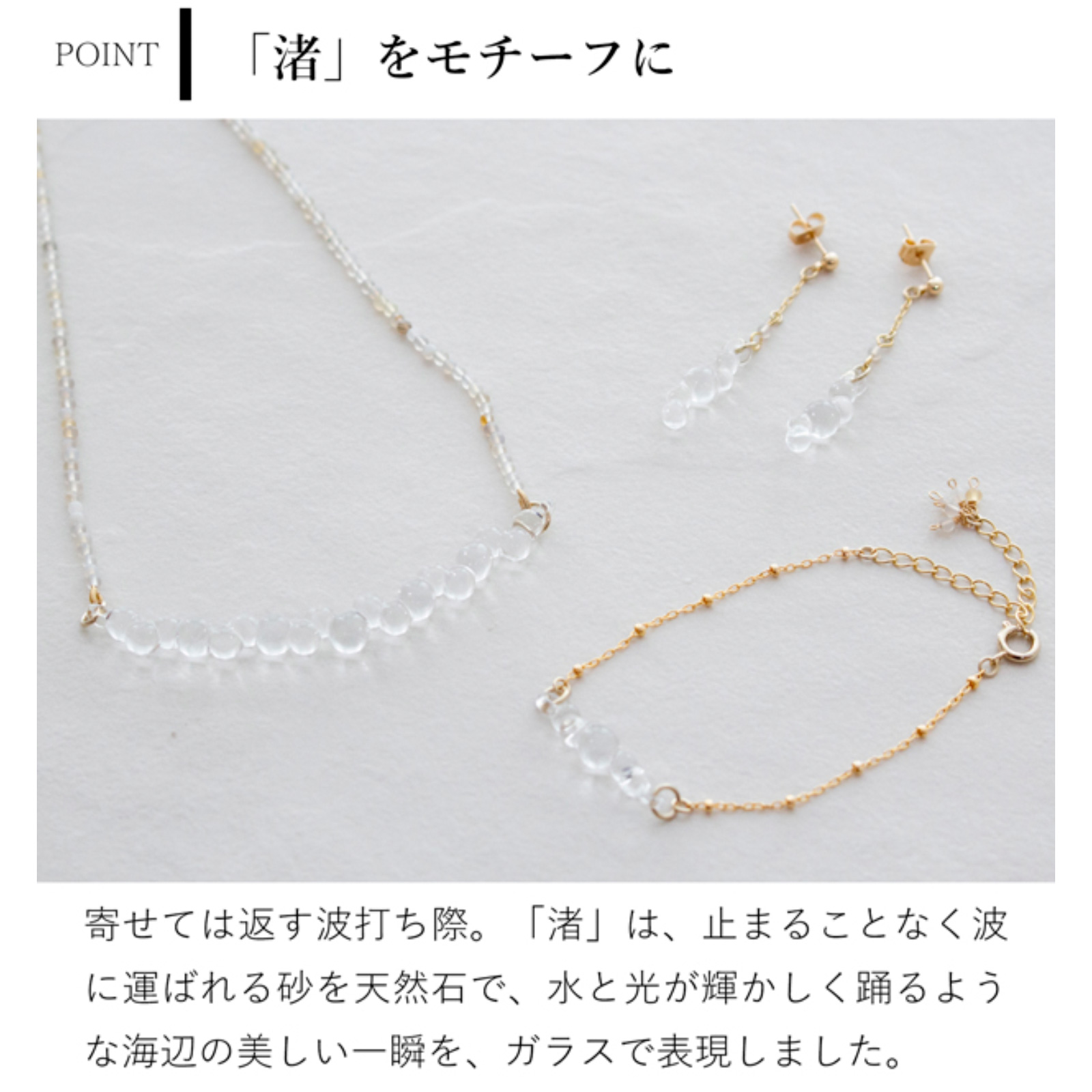商品画像4