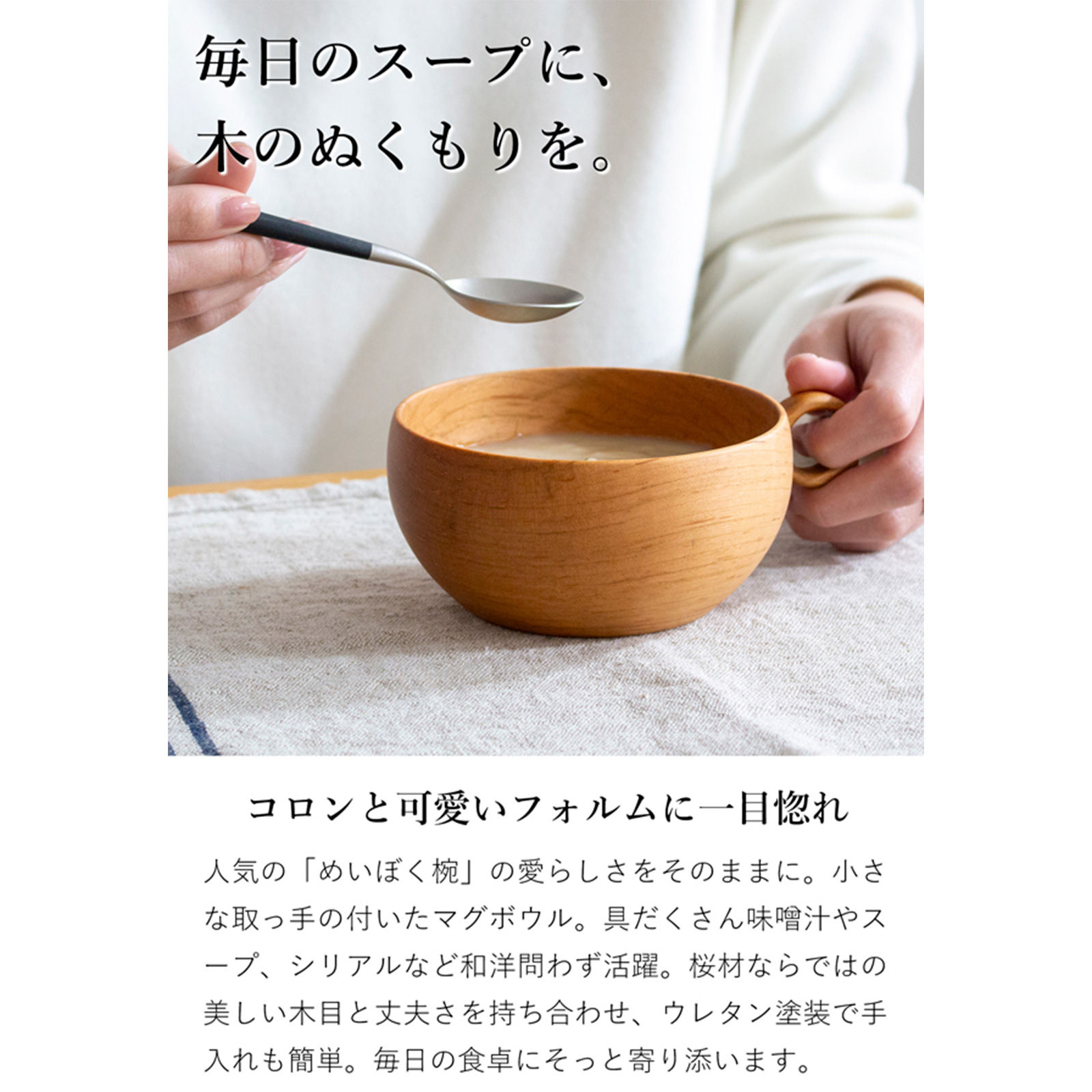 商品画像3