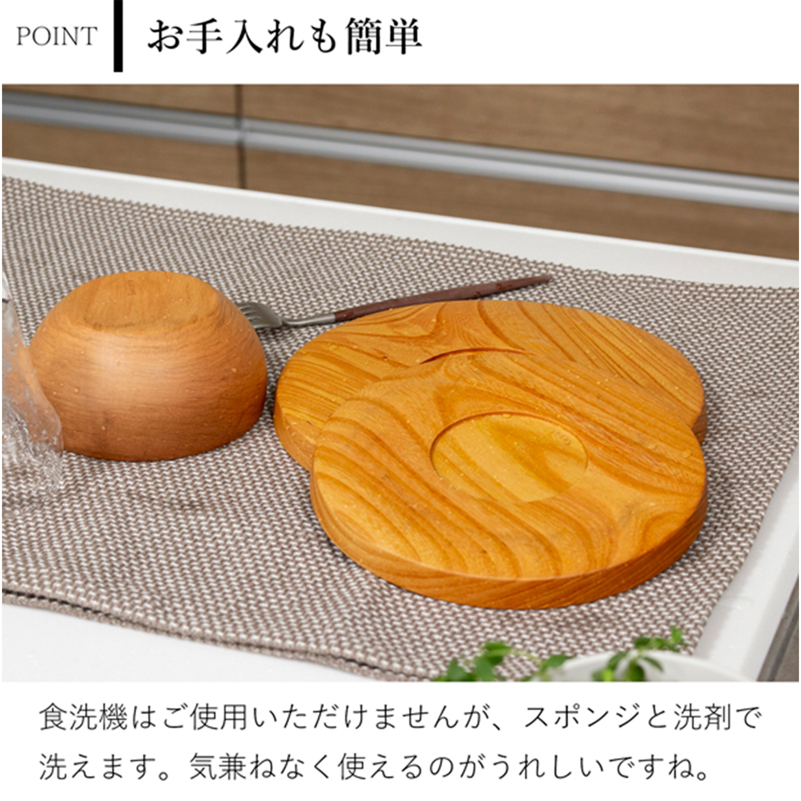 商品画像9