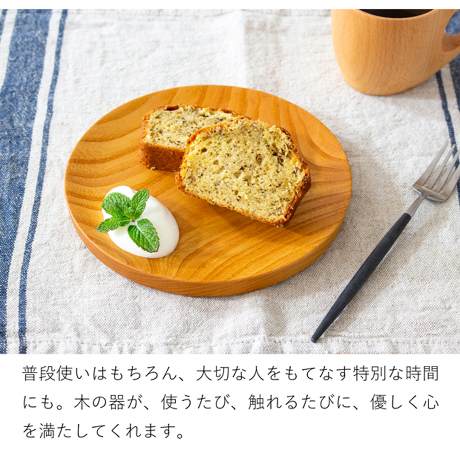 商品画像14