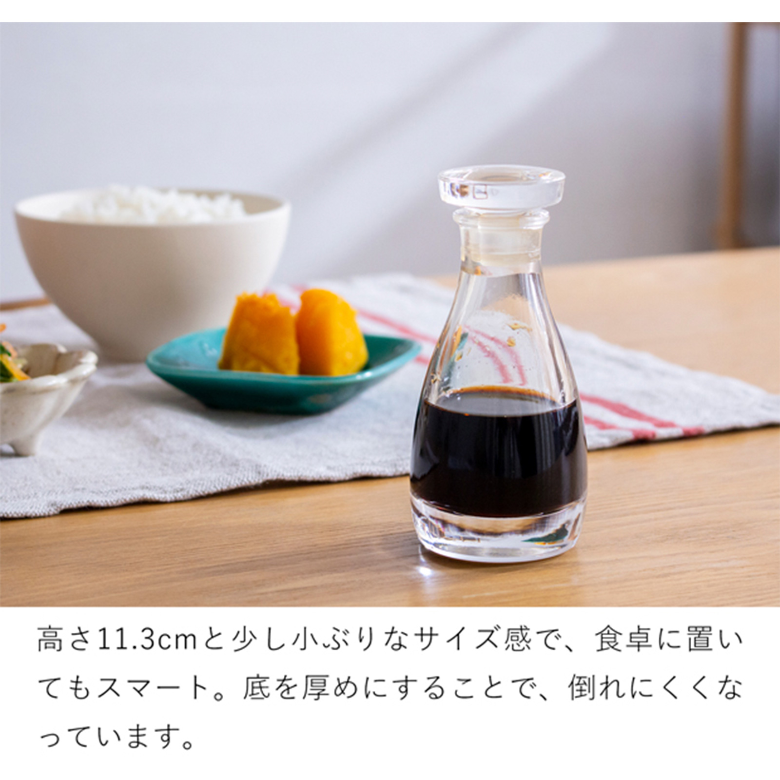 商品画像9