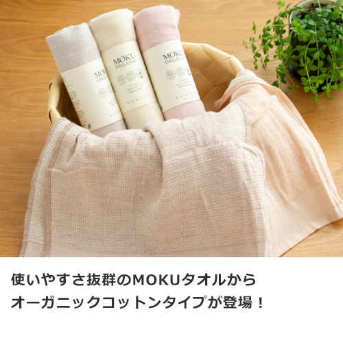 商品画像12