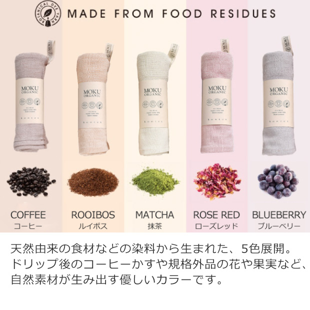 商品画像15