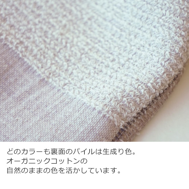 商品画像16