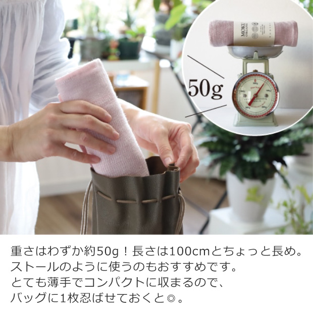 商品画像19