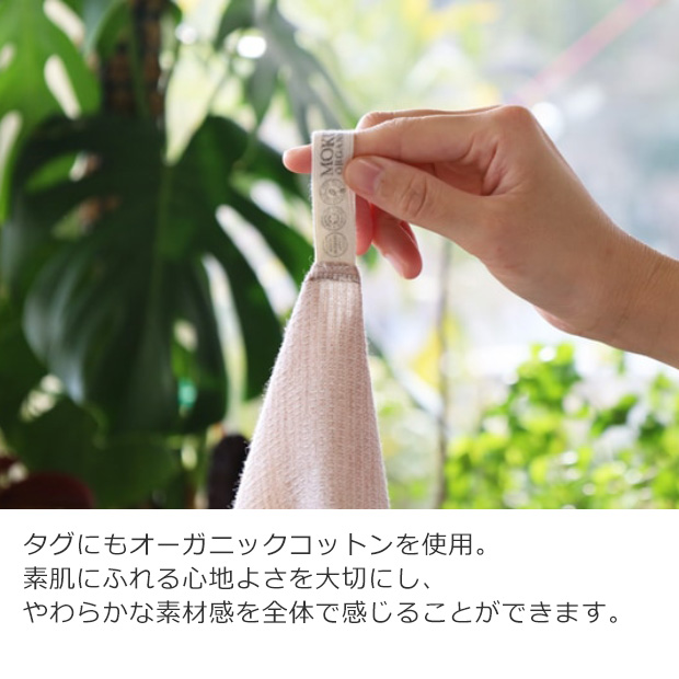 商品画像20