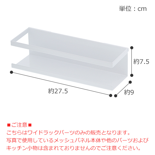商品画像2