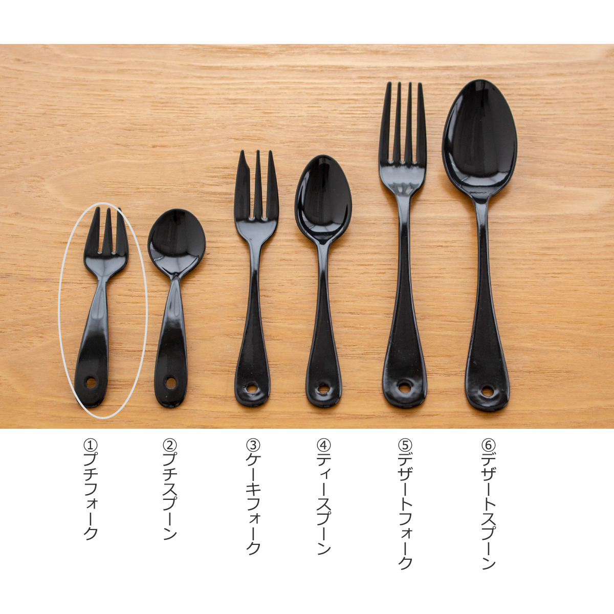 商品画像5