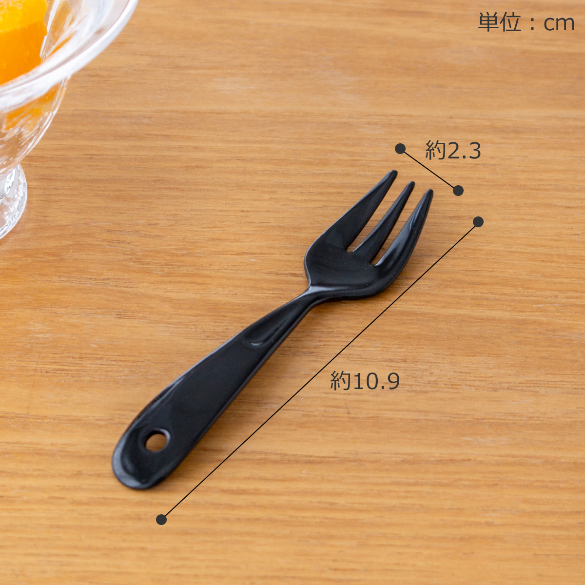 商品画像6