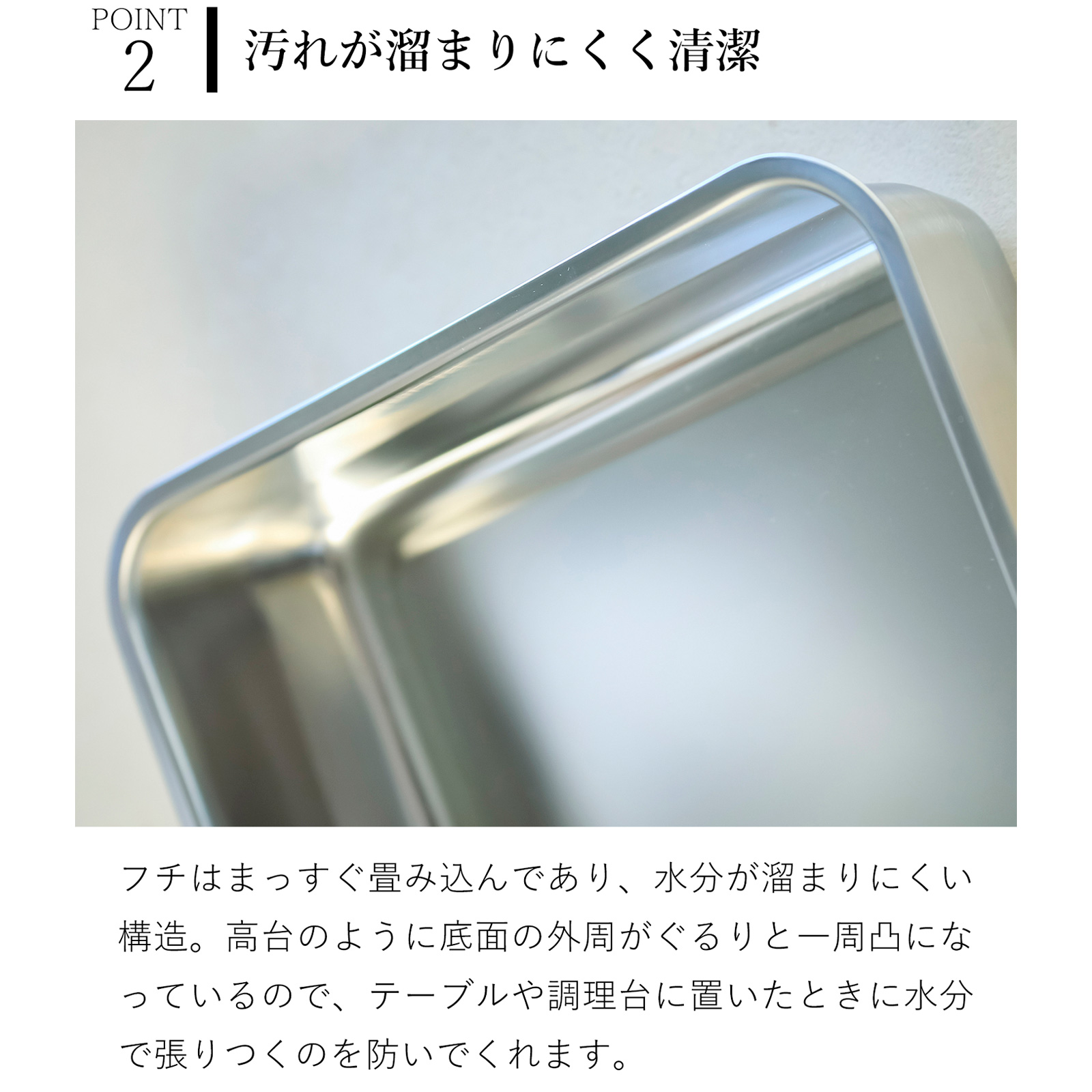 商品画像6