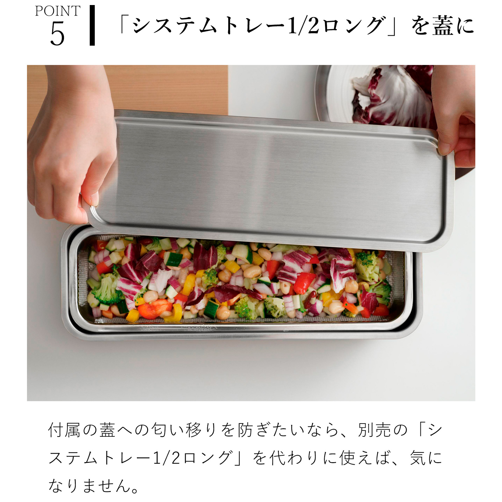 商品画像8