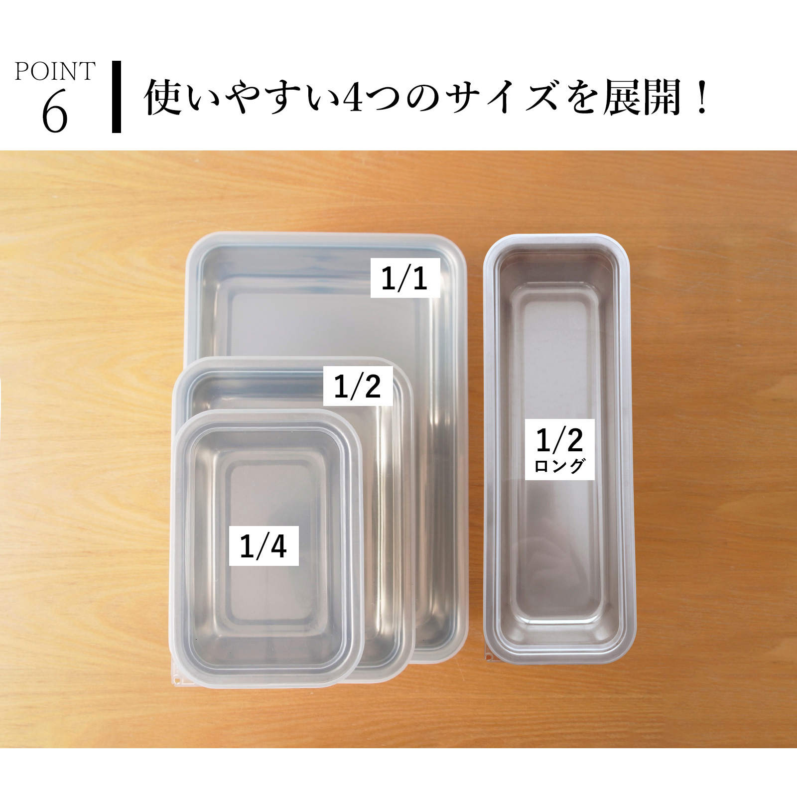 商品画像9