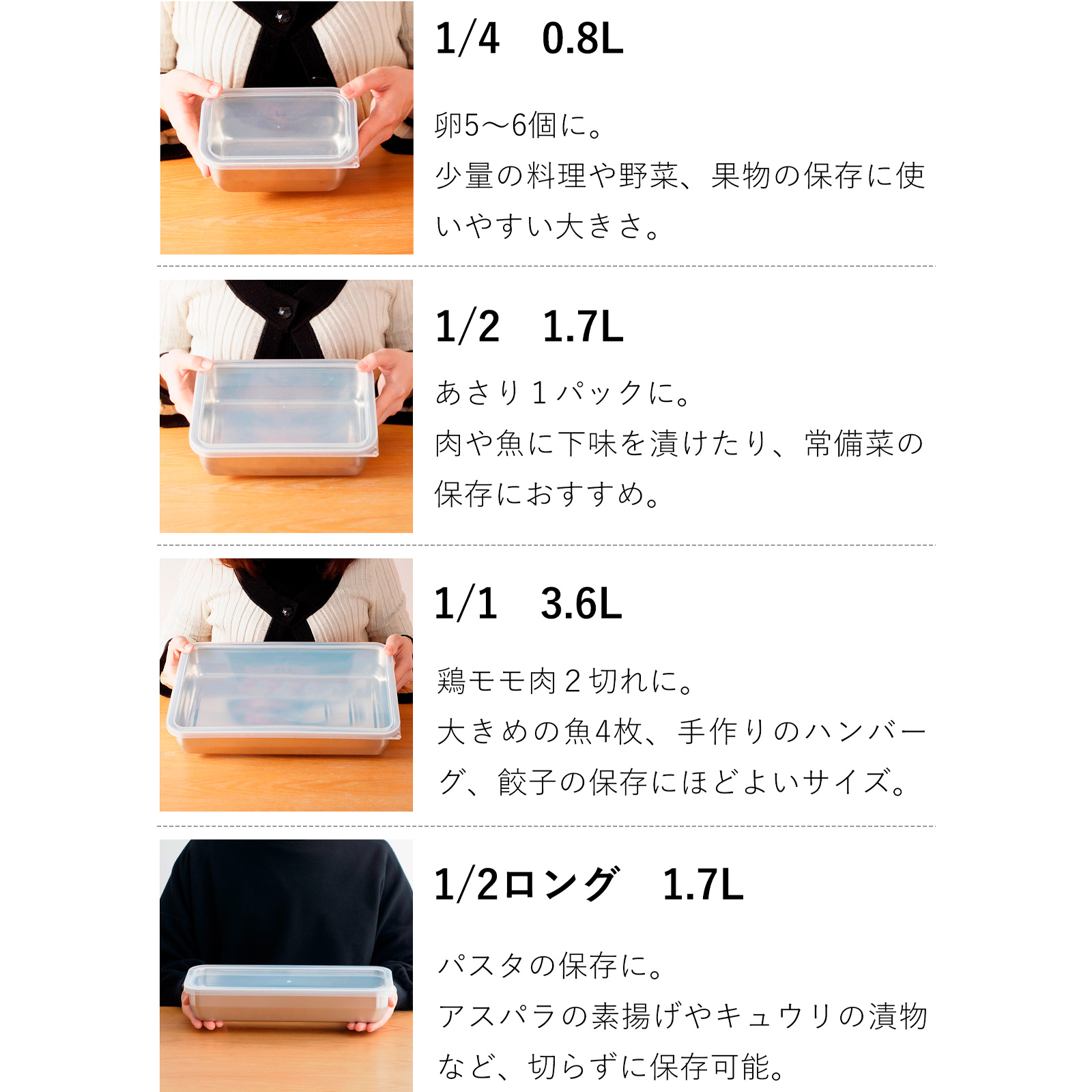 商品画像10