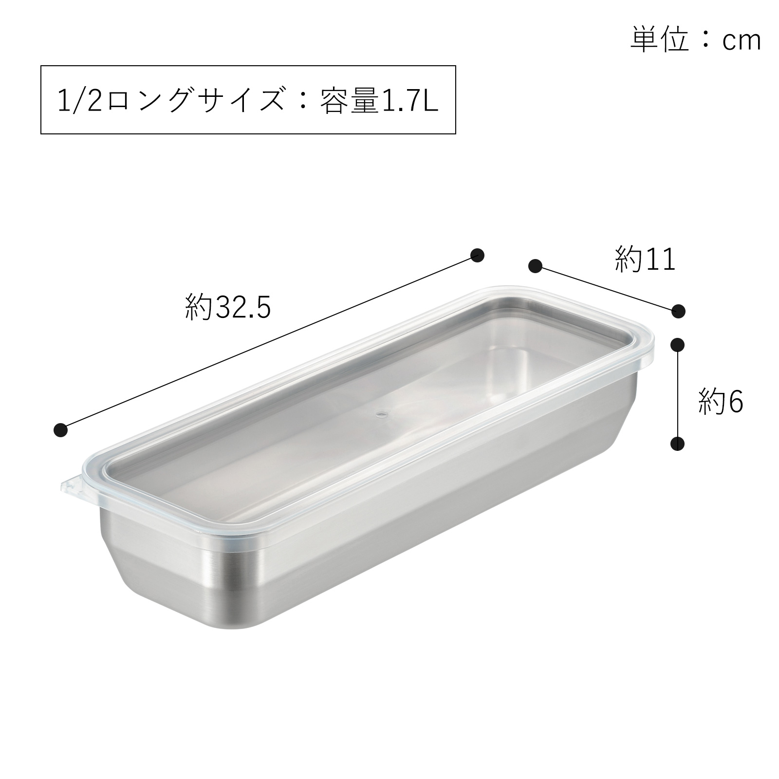 商品画像2