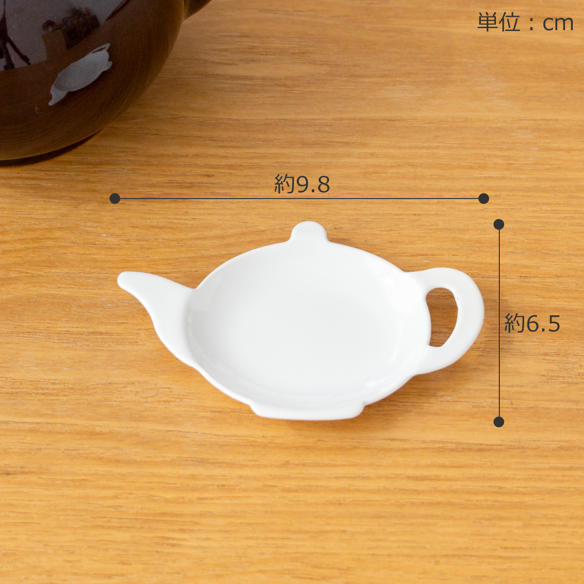 商品画像6