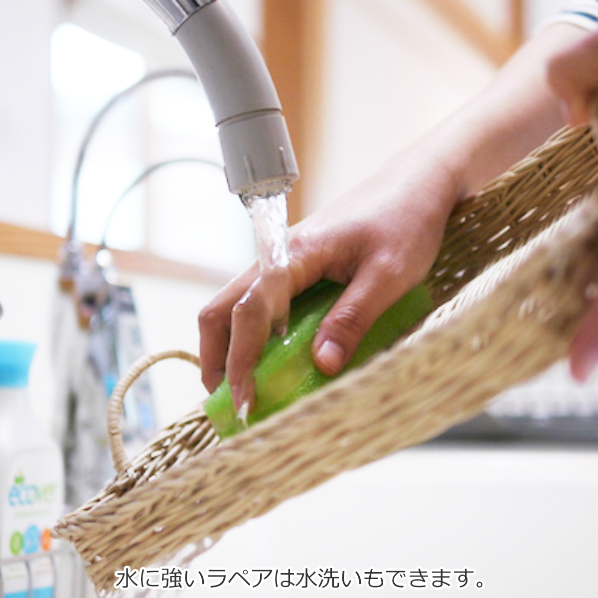 商品画像11