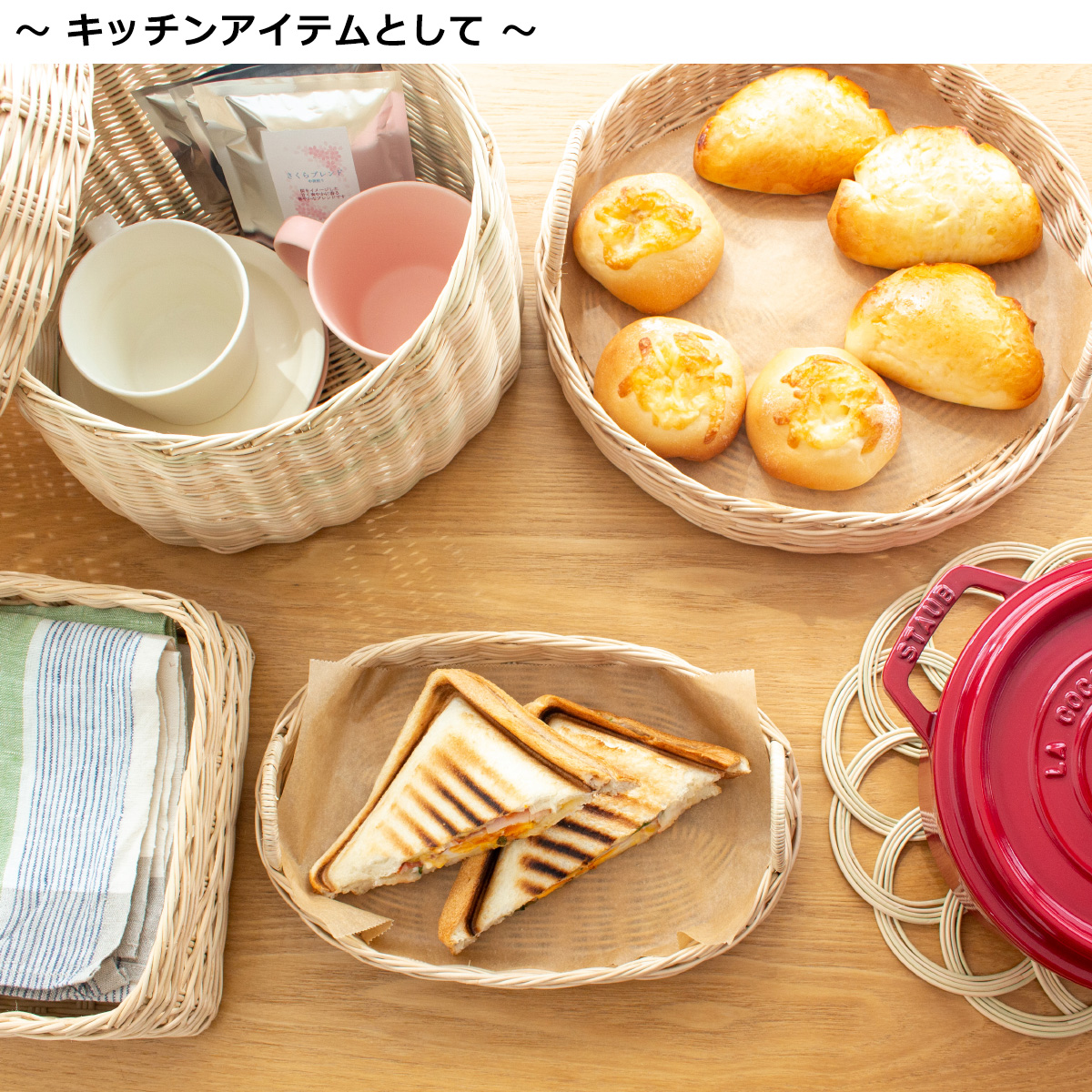 商品画像14