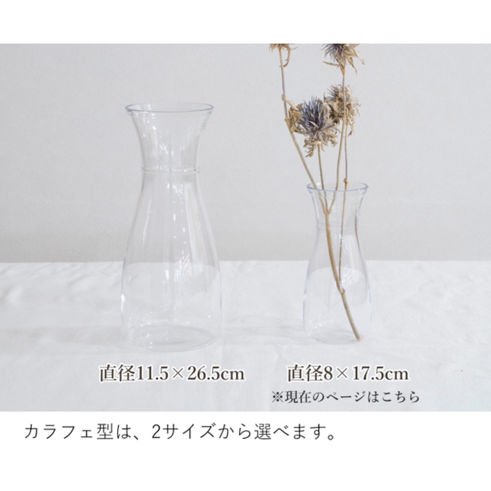 商品画像9