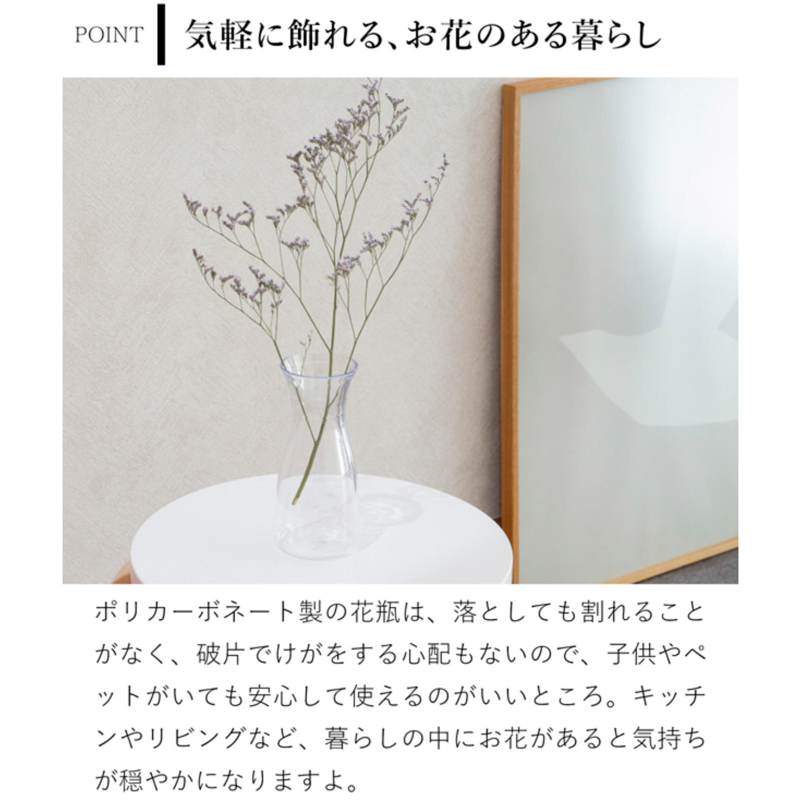 商品画像11