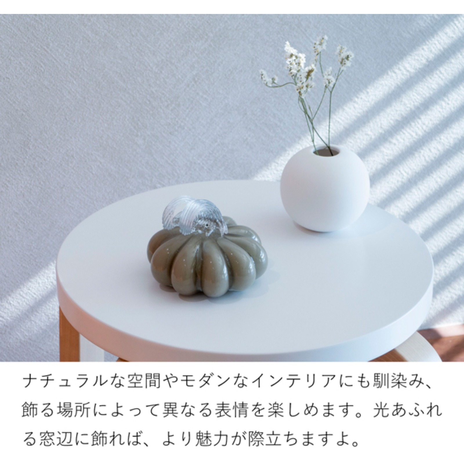 商品画像6