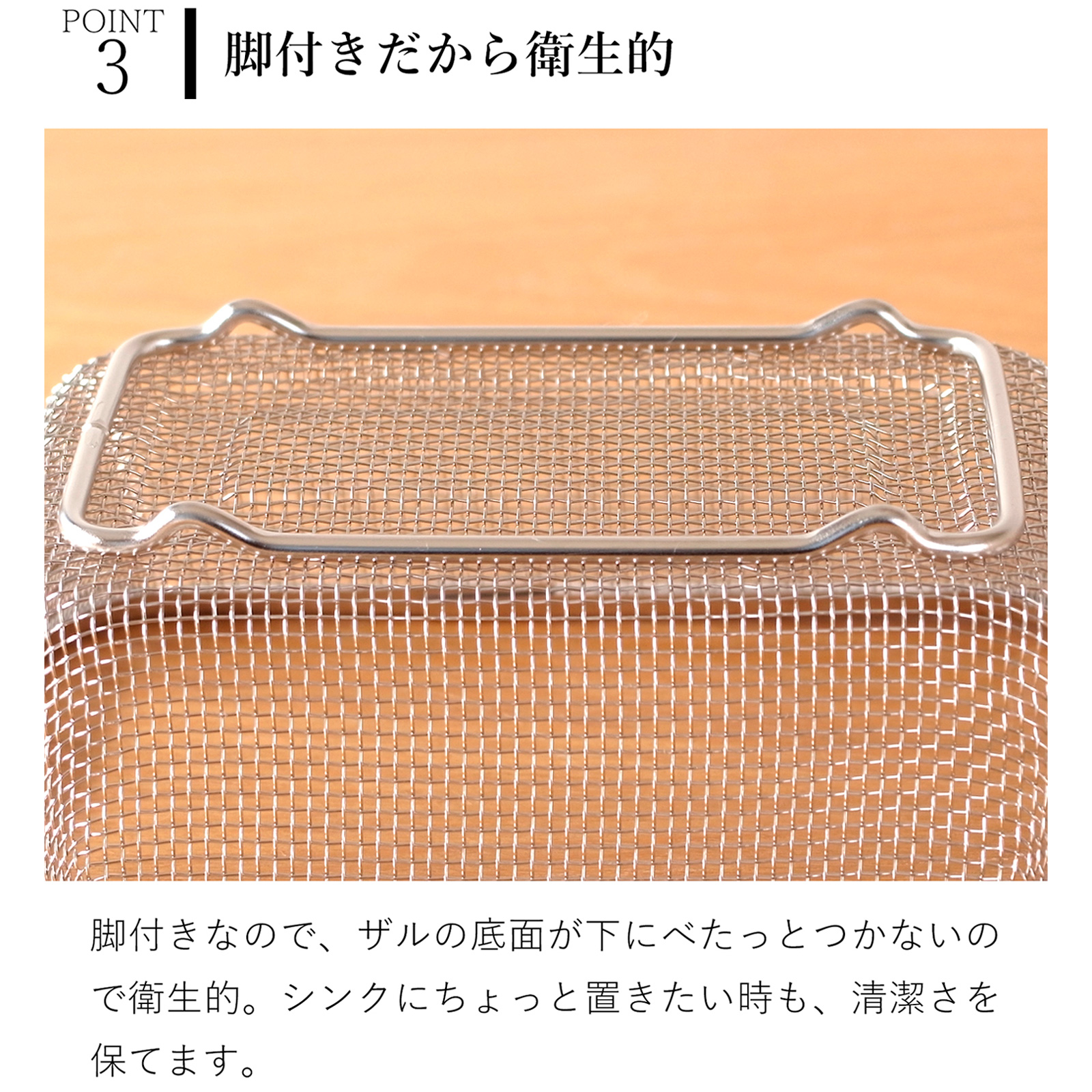 商品画像6