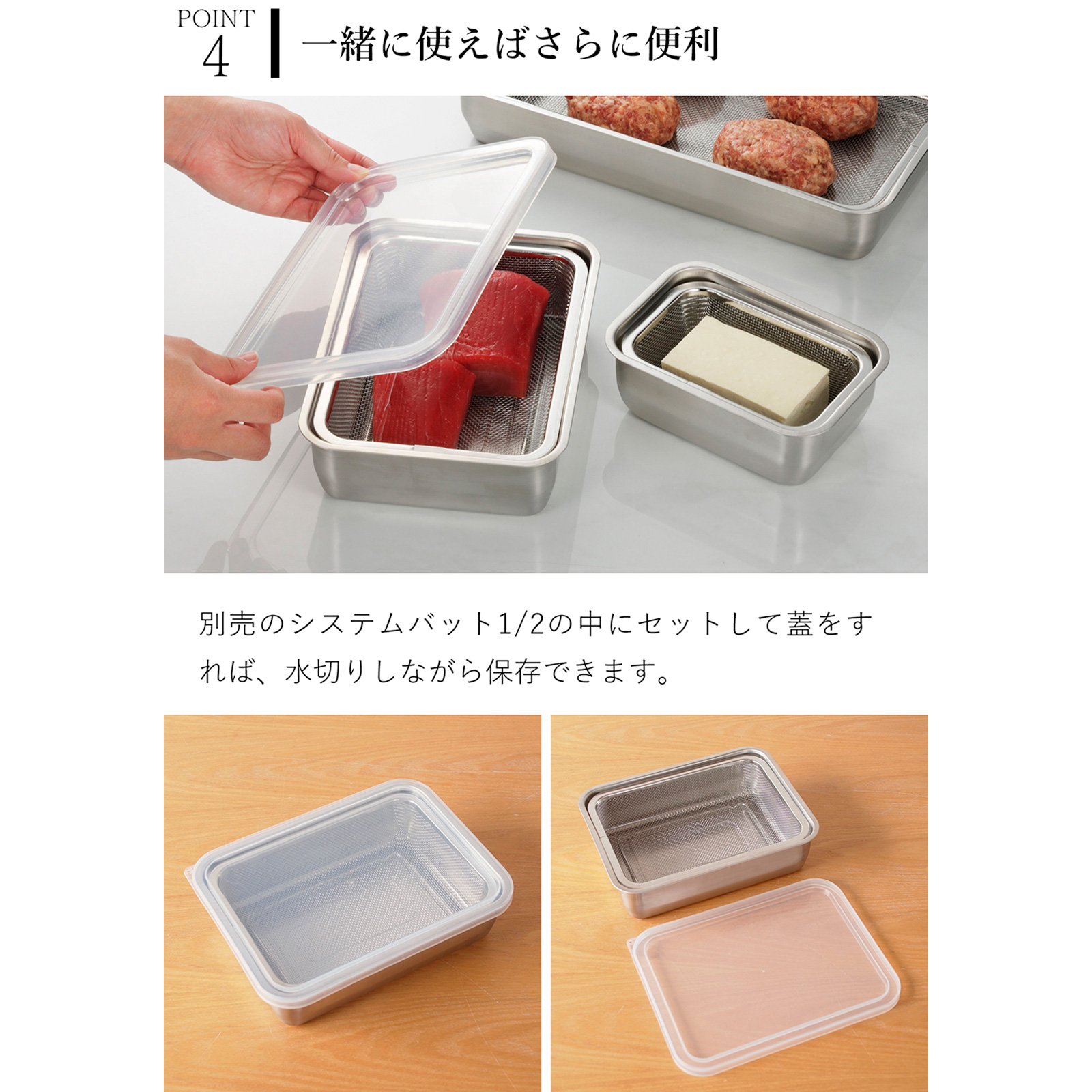 商品画像7