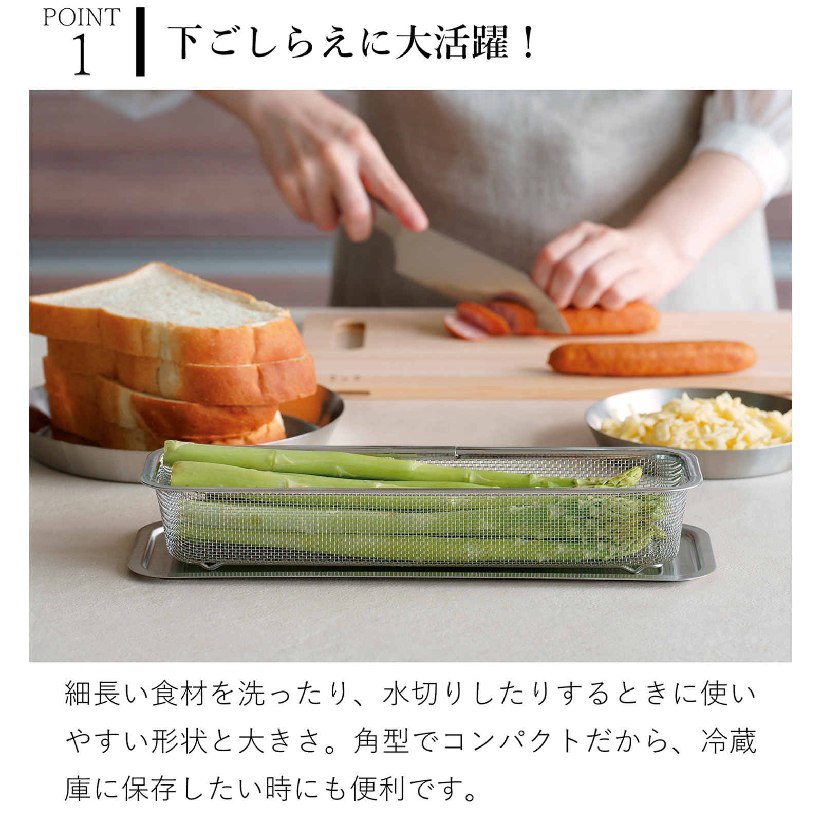 商品画像4