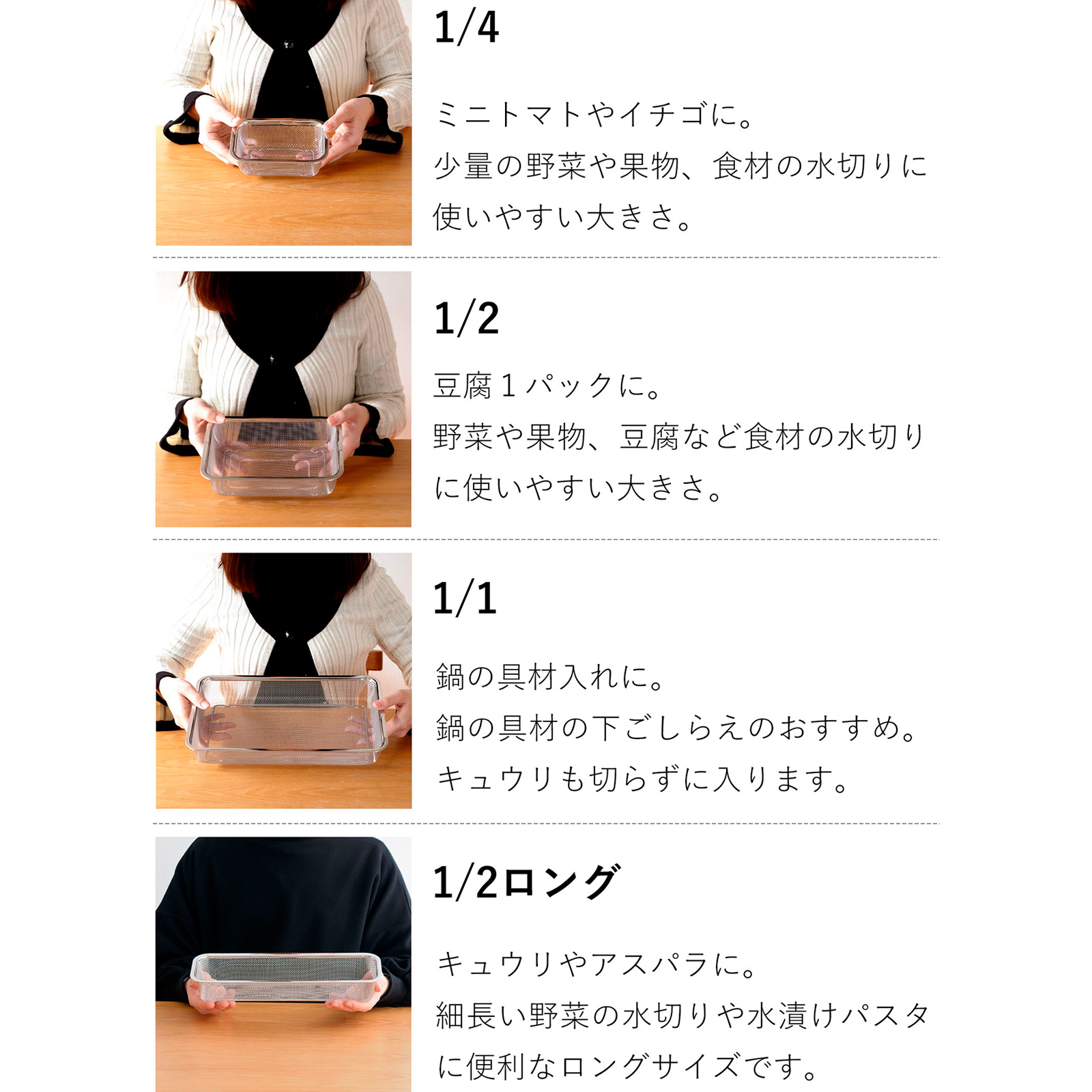 商品画像9