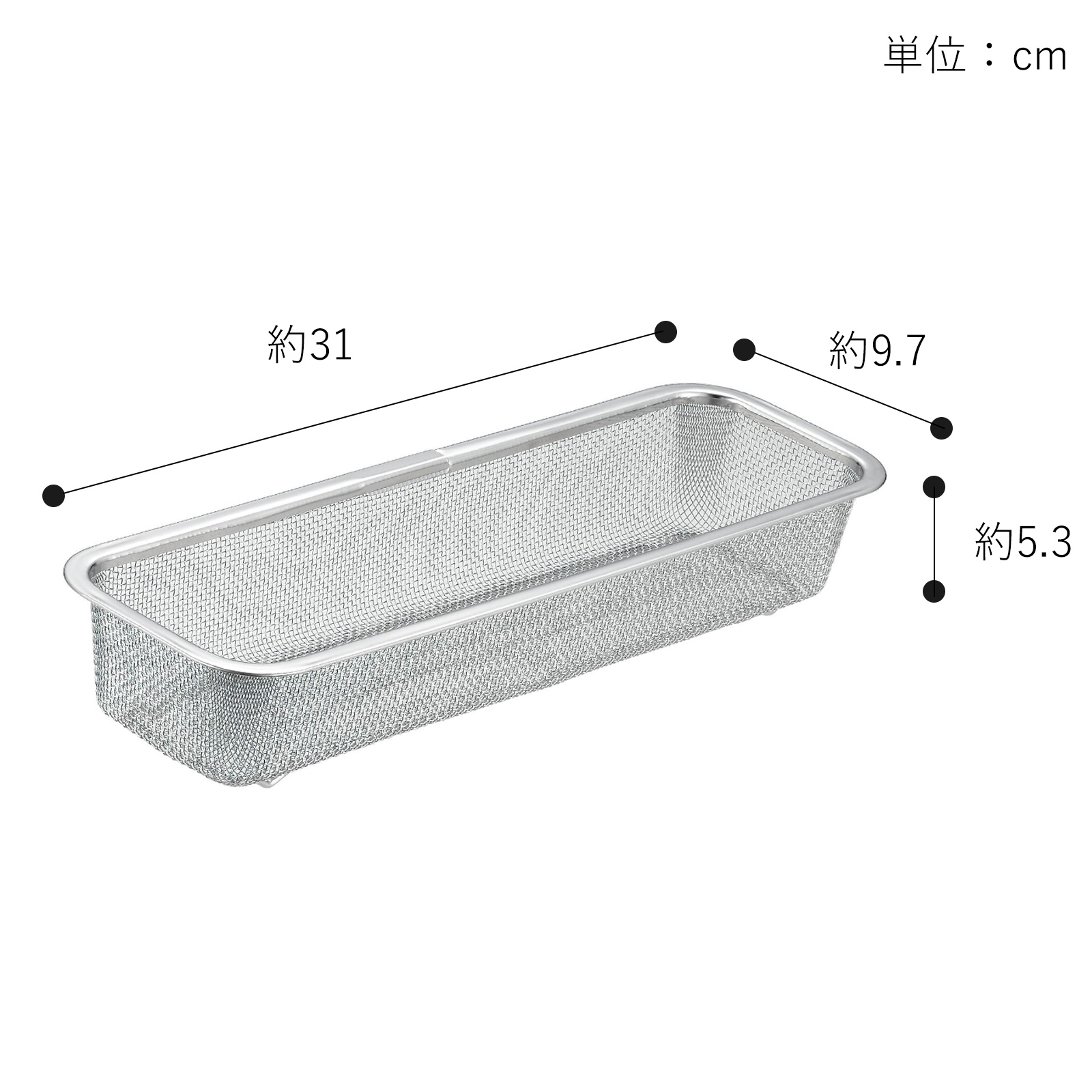 商品画像2
