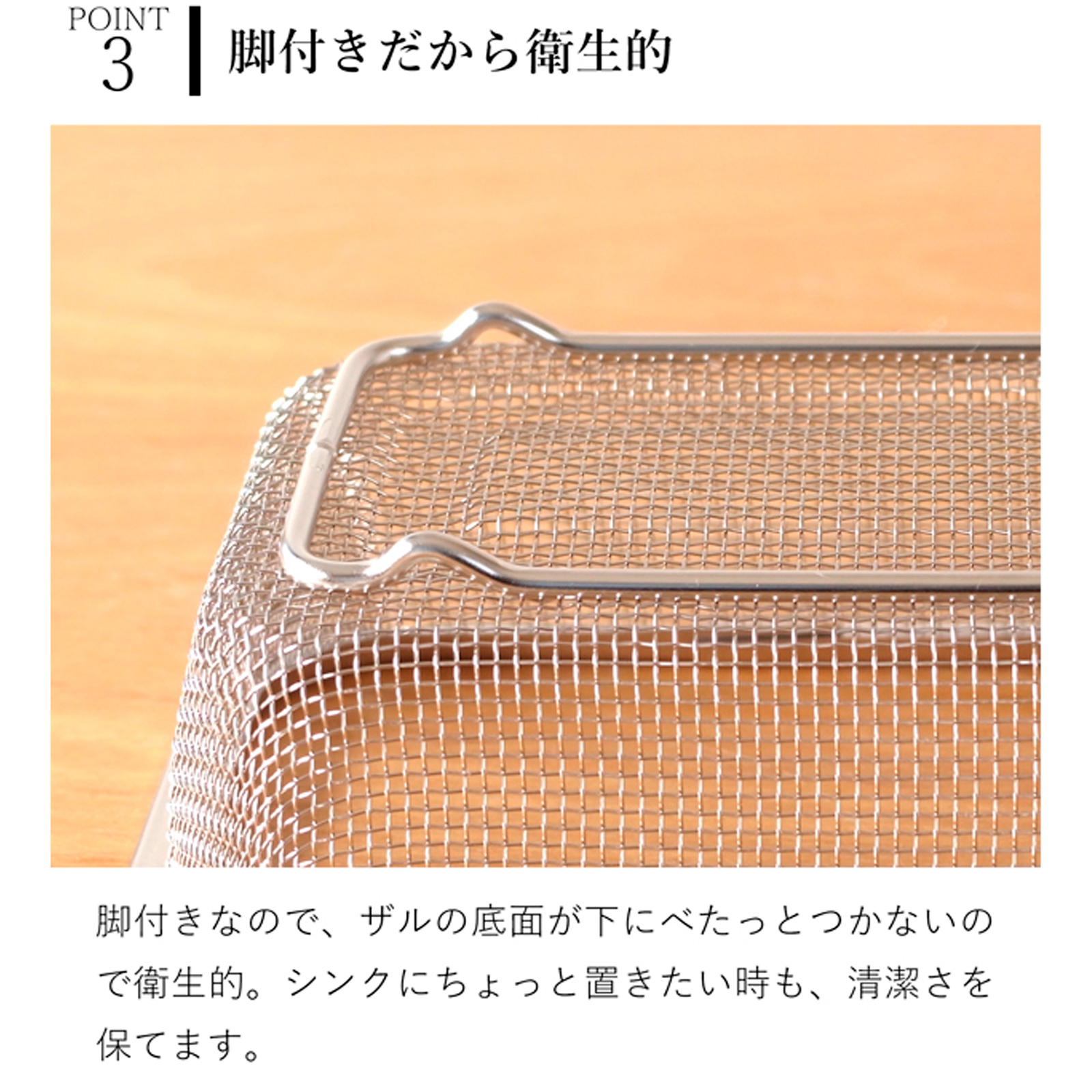 商品画像6