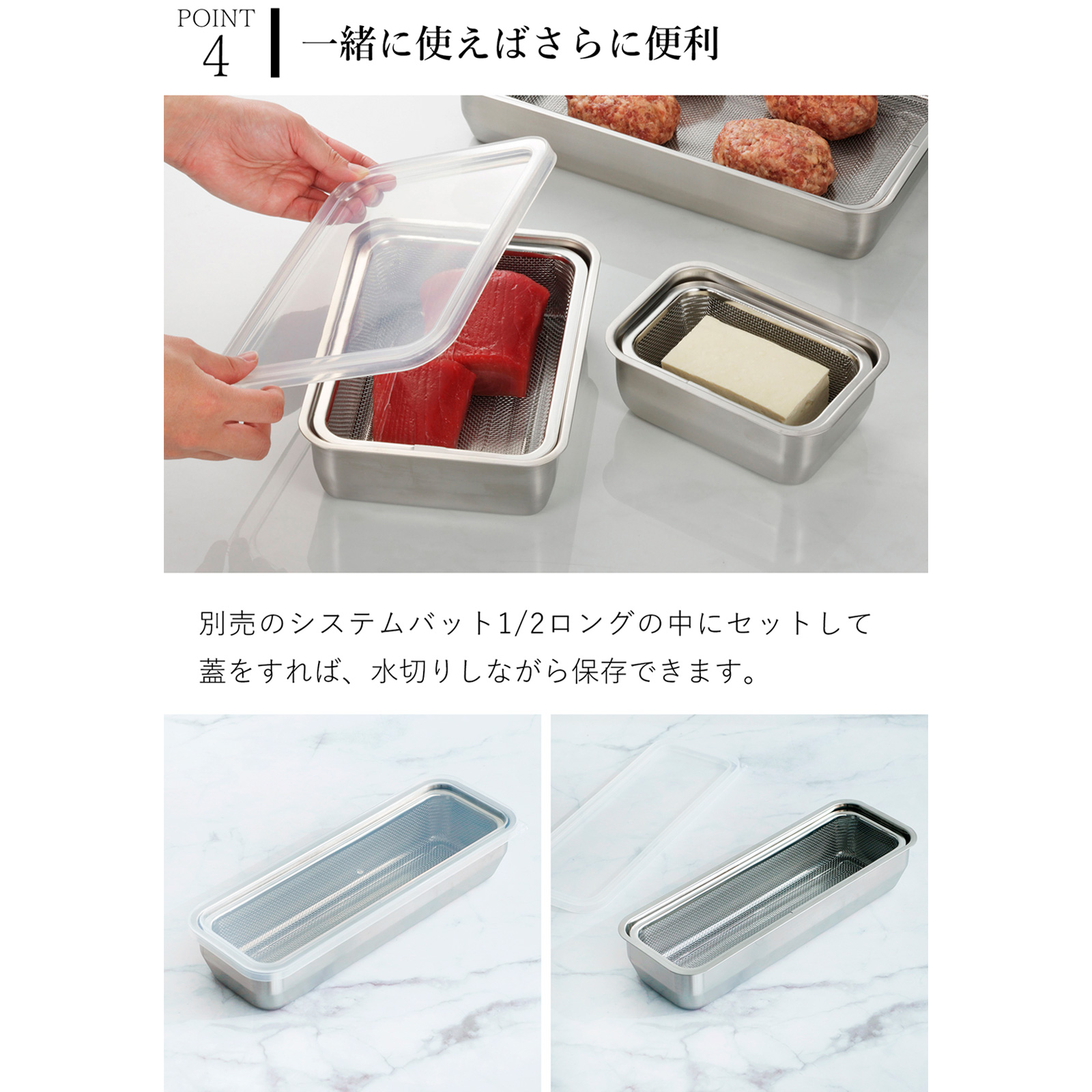 商品画像7