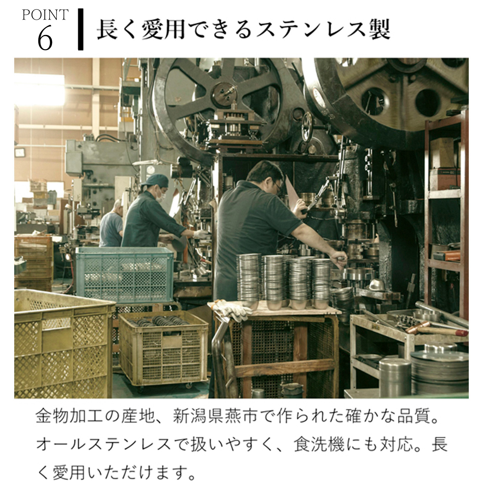 商品画像11