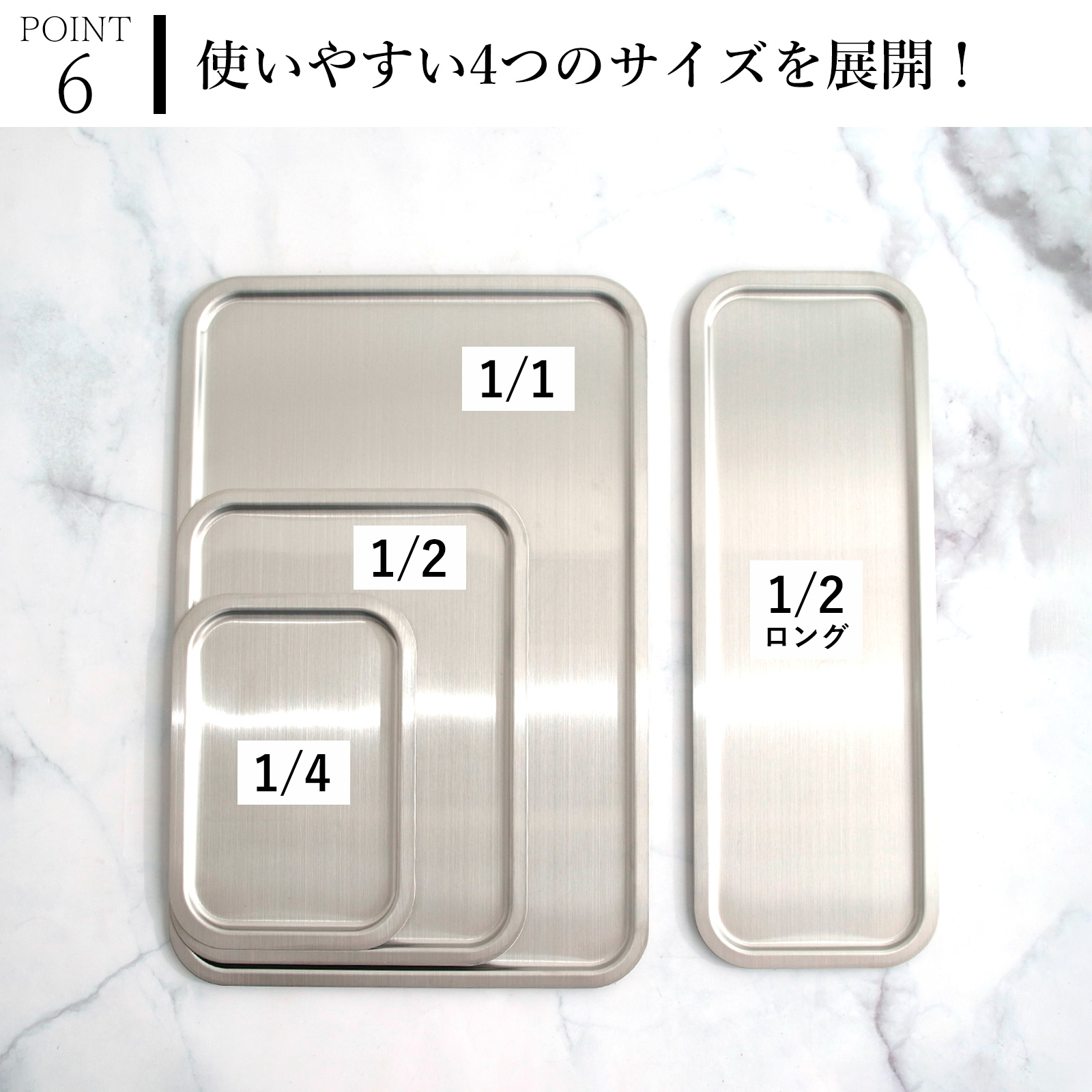 商品画像9